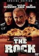 「ザ・ロック　特別版」「９デイズ」　スーパー・バリューパック