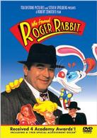 ロジャー・ラビット