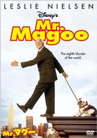 ＭＲ．マグー