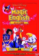 Ｍａｇｉｃ　Ｅｎｇｌｉｓｈ／あいさつの言葉