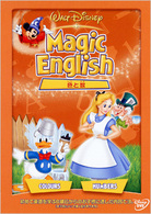 Ｍａｇｉｃ　Ｅｎｇｌｉｓｈ／色と数
