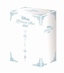 ディズニー プリンセスbox 2012 紀伊國屋書店ウェブストア オンライン書店 本 雑誌の通販 電子書籍ストア ディズニー プリンセスbox 2012 紀伊國屋書店ウェブストア オンライン書店 本 雑誌の通販 電子書籍ストア