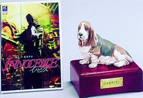 イノセンス　リミテッドエディション　ＶＯＬＵＭＥ１・ＤＯＧ　ＢＯＸ