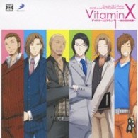 杉田智和／Ｄｒａｍａｔｉｃ　ＣＤ　Ｃｏｌｌｅｃｔｉｏｎ　ＶｉｔａｍｉｎＸ・デイドリームビタミン１～あの日の約束～