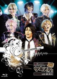 【ツキステ。】「２．５次元ダンスライブ　ツキウタ。ステージ」ｖｅｒ．ＢＬＡＣＫ Ｂｌｕ－ｒａｙ　Ｄｉｓｃ