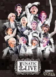 【ＢＤ】ツキプロ祭・冬の陣　昼の部：２．５次元ダンスライブ　ツキステ。ＬＵＮＡＴＩＣ　ＬＩＶＥ Ｂｌｕ－ｒａｙ　Ｄｉｓｃ