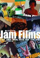 Ｊａｍ　Ｆｉｌｍｓ