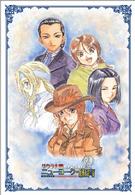 サクラ大戦ニューヨーク・紐育　第１巻　初回限定版