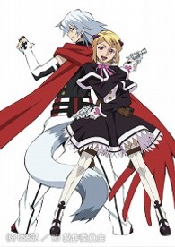 ワールド・デストラクション～世界撲滅の六人～　Ｖｏｌ．２