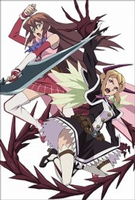 ワールド・デストラクション～世界撲滅の六人～　Ｖｏｌ．５