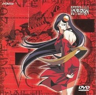 ベターマン　ＶＯＬ．３