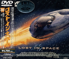 ロスト・イン・スペース