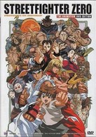 ストリートファイターＺＥＲＯ　ＴＨＥ　ＡＮＩＭＡＴＩＯＮ