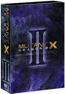 ミュータントＸ　シーズン２　ＤＶＤ　Ｔｈｅ　ＣＯＭＰＬＥＴＥ　ＢＯＸ　Ⅱ