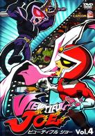 ＶＩＥＷＴＩＦＵＬ　ＪＯＥ　Ｖｏｌ．４