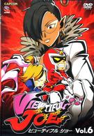ＶＩＥＷＴＩＦＵＬ　ＪＯＥ　Ｖｏｌ．６