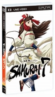 ＳＡＭＵＲＡＩ　７　第三巻 ＵＭＤ　Ｖｉｄｅｏ