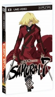 ＳＡＭＵＲＡＩ　７　第五巻 ＵＭＤ　Ｖｉｄｅｏ