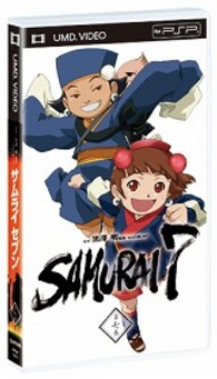 ＳＡＭＵＲＡＩ　７　第七巻 ＵＭＤ　Ｖｉｄｅｏ