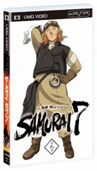 ＳＡＭＵＲＡＩ　７　第九巻 ＵＭＤ　Ｖｉｄｅｏ
