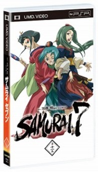 ＳＡＭＵＲＡＩ　７　第十一巻 ＵＭＤ　Ｖｉｄｅｏ