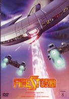 ＦＩＲＥＳＴＯＲＭ　ｖｏｌ．８