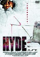 ＨＹＤＥ　ハイド