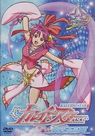 カレイドスター　Ｓｔａｇｅ．９