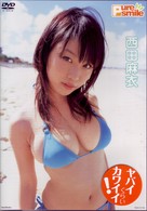 Ｐｕｒｅ　Ｓｍｉｌｅ　西田麻衣