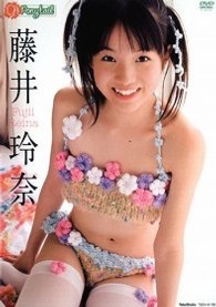 藤井玲奈　ポニーテール