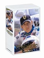 折鶴　ＤＶＤ－ＢＯＸ　①