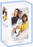 折鶴　ＤＶＤ－ＢＯＸ　③