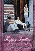 「ハッピートゥギャザー」スターたちの素顔　豪華特典グッズ付３枚組Ｓｐｅｃｉａｌ　ＤＶＤ－ＢＯＸ