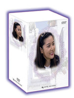 愛してるから　ＤＶＤ－ＢＯＸ