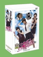 マイ・ボス　マイ・ヒロイン～女師父一体～　ＤＶＤ－ＢＯＸ