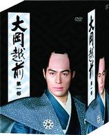 大岡越前　第一部　ＤＶＤ－ＢＯＸ