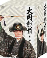 大岡越前　第二部　ＤＶＤ－ＢＯＸ
