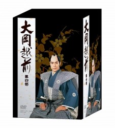 大岡越前　第四部　ＤＶＤ－ＢＯＸ