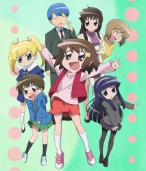 ちとせげっちゅ！！　二時限目 Ｂｌｕ－ｒａｙ　Ｄｉｓｃ