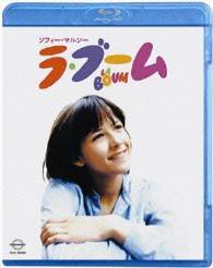 ラ・ブーム　Ｂｌｕ－ｒａｙ Ｂｌｕ－ｒａｙ　Ｄｉｓｃ