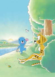 ぼのぼの　５ Ｂｌｕ－ｒａｙ　Ｄｉｓｃ