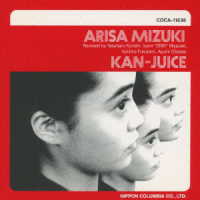 観月ありさ／ＲＥＭＩＸ　ＡＬＢＵＭ　ＫＡＮ－ＪＵＩＣＥ