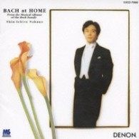 中野振一郎／バッハ家の音楽帳