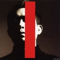 平沢進／救済の技法【初回生産限定盤／ＨＱＣＤ】