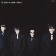 ＴＨＥＥ　ＭＩＣＨＥＬＬＥ　ＧＵＮ　ＥＬＥＰＨＡＮＴ／ＧＥＡＲ　ＢＬＵＥＳ【ＨＱＣＤ】