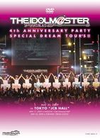 中村繪里子／ＴＨＥ　ＩＤＯＬＭ＠ＳＴＥＲ　４ｔｈ　ＡＮＮＩＶＥＲＳＡＲＹ　ＰＡＲＴＹ　ＳＰＥＣＩＡＬ　ＤＲＥＡＭ　ＴＯＵＲ’Ｓ！！