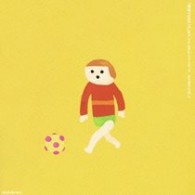 ／「塊魂ＴＲＩＢＵＴＥ」オリジナルサウンドトラック　かたまりたけし