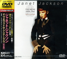 ジャネット・ジャクソン／ザ・ヴェルヴェット・ロープ・ツアー・ライブ