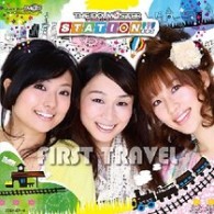 今井麻美／ＴＨＥ　ＩＤＯＬＭ＠ＳＴＥＲ　ＳＴＡＴＩＯＮ！！！　ＦＩＲＳＴ　ＴＲＡＶＥＬ
