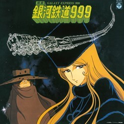 平成28年度　コロムビア　総おどり　曲集　DVD 平成28年度 コロムビア 総おどり 曲集 DVD